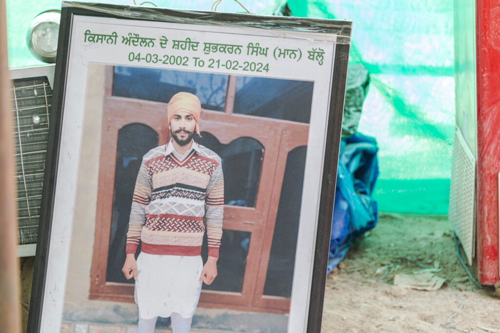 Photo of the protester who died during clashes with police on Jan. 22.