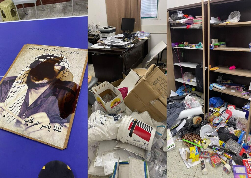 Keffiyeh Youth Center dopo gli attacchi dell'esercito israeliano